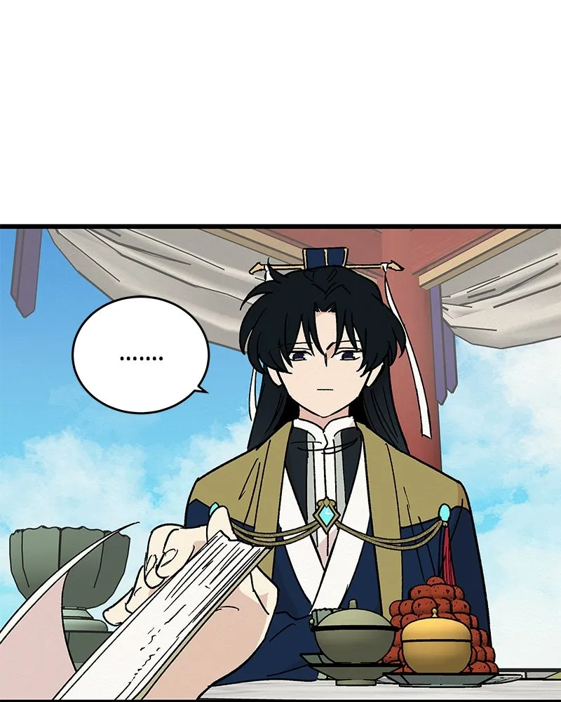 ข้าต้องไม่ใช่พระชายา ตอนที่ 24 รูปที่ 50