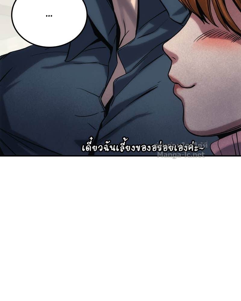 Doujin-Lc- อ่าน โดจิน มังฮวา เกาหลี ญี่ปุ่น จีน แปลไทย บอกมาค่าตัวเท่าไหร่ ตอนที่ 1 2 3 4 5 6 7 8 9 10 11 12 13 14 ฟรี ไม่มีโฆษณา อ่าน โดจิน Manhwa เกาหลี ญี่ปุ่น จีน เรามีครบ คัดมาให้เน้นๆ โดจิน 18+ รับประกันความฟินโดย Doujin Lc