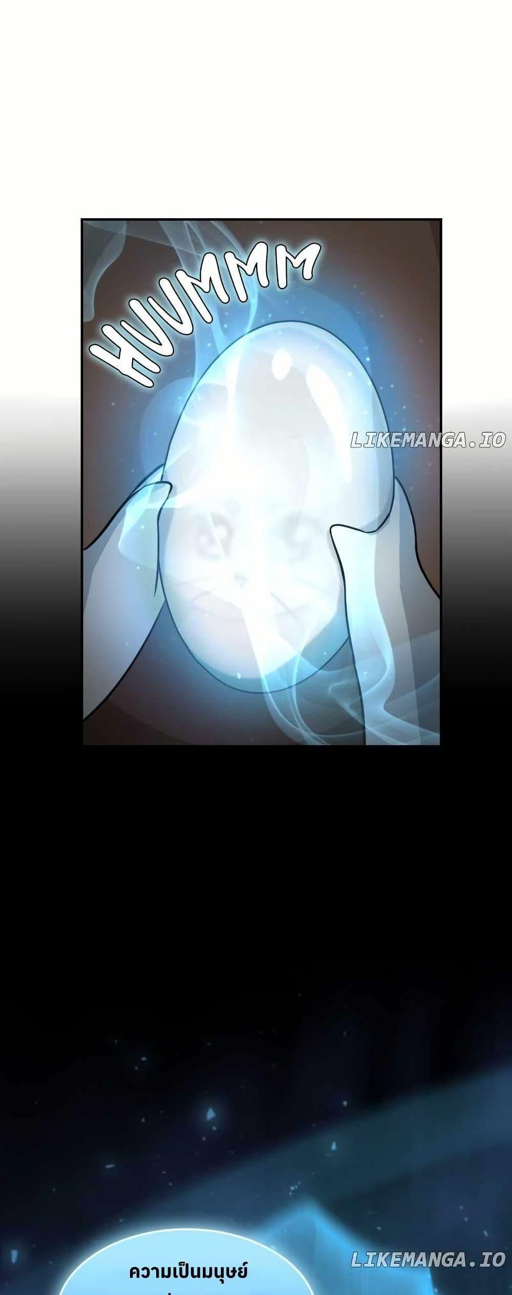 Manga-lc-com อ่านมังงะ อ่านการ์ตูน ออนไลน์ ฟรี The Laws of Cultivation ตอนที่ 1 2 3 4 5 6 7 8 9 10 11 12 13 14 ฟรี ไม่มีโฆษณา Manga-lc - อ่าน มังงะ อ่าน การ์ตูน ออนไลน์ อ่านมังงะ ฟรี