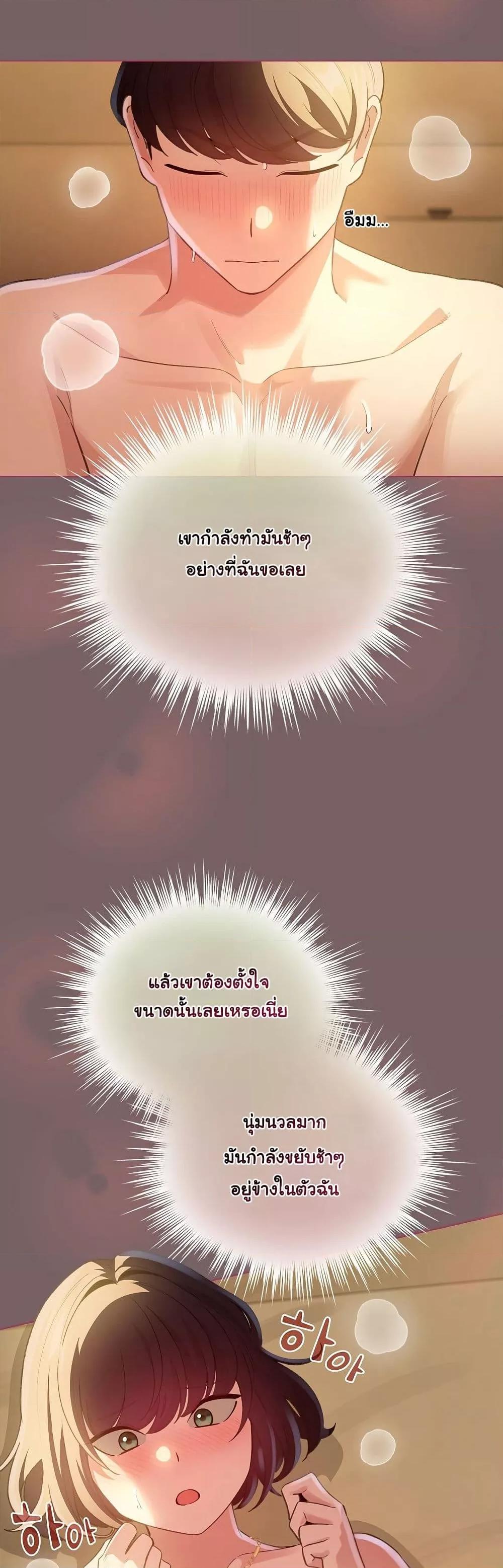 Doujin-Lc- อ่าน โดจิน มังฮวา เกาหลี ญี่ปุ่น จีน แปลไทย I Became a Pornhwa NPC ตอนที่ 1 2 3 4 5 6 7 8 9 10 11 12 13 14 ฟรี ไม่มีโฆษณา อ่าน โดจิน Manhwa เกาหลี ญี่ปุ่น จีน เรามีครบ คัดมาให้เน้นๆ โดจิน 18+ รับประกันความฟินโดย  Doujin Lc