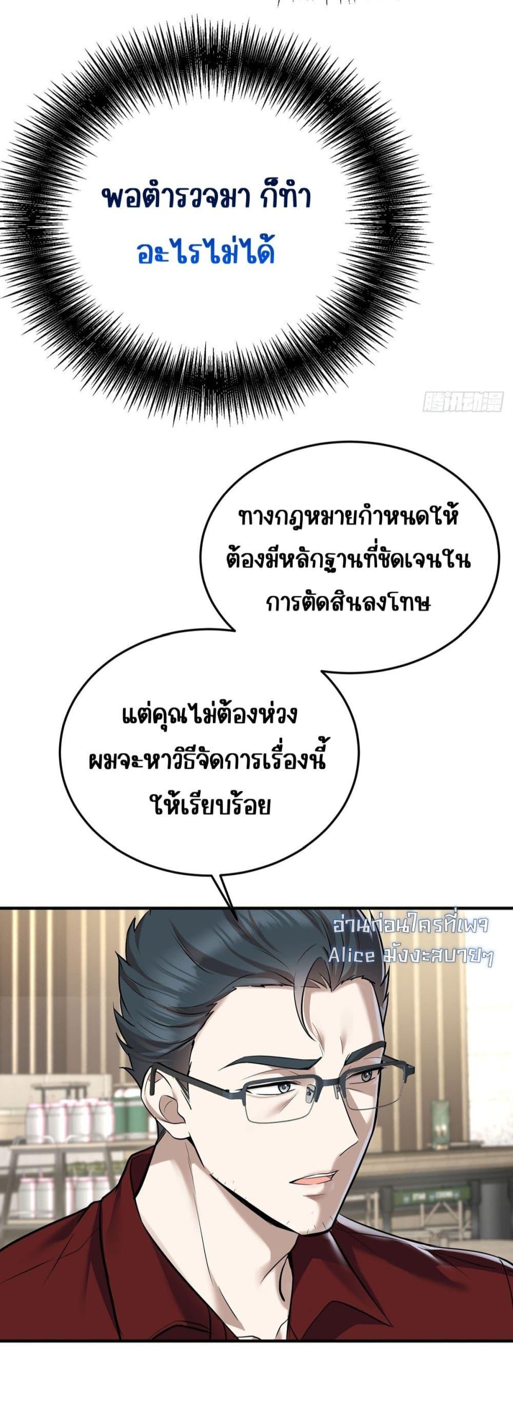 Manga-lc-com อ่านมังงะ อ่านการ์ตูน ออนไลน์ ฟรี AfterBreaking ตอนที่ 1 2 3 4 5 6 7 8 9 10 11 12 13 14 ฟรี ไม่มีโฆษณา Manga-lc - อ่าน มังงะ อ่าน การ์ตูน ออนไลน์ อ่านมังงะ ฟรี