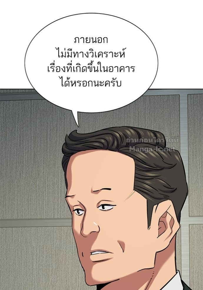 Doujin-Lc- อ่าน โดจิน มังฮวา เกาหลี ญี่ปุ่น จีน แปลไทย Reborn Rich ตอนที่ 1 2 3 4 5 6 7 8 9 10 11 12 13 14 ฟรี ไม่มีโฆษณา อ่าน โดจิน Manhwa เกาหลี ญี่ปุ่น จีน เรามีครบ คัดมาให้เน้นๆ โดจิน 18+ รับประกันความฟินโดย Doujin Lc