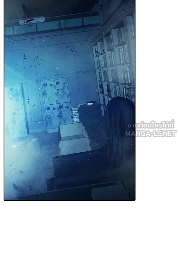 เยาวชนคนคุก ตอนที่ 74 รูปที่ 207