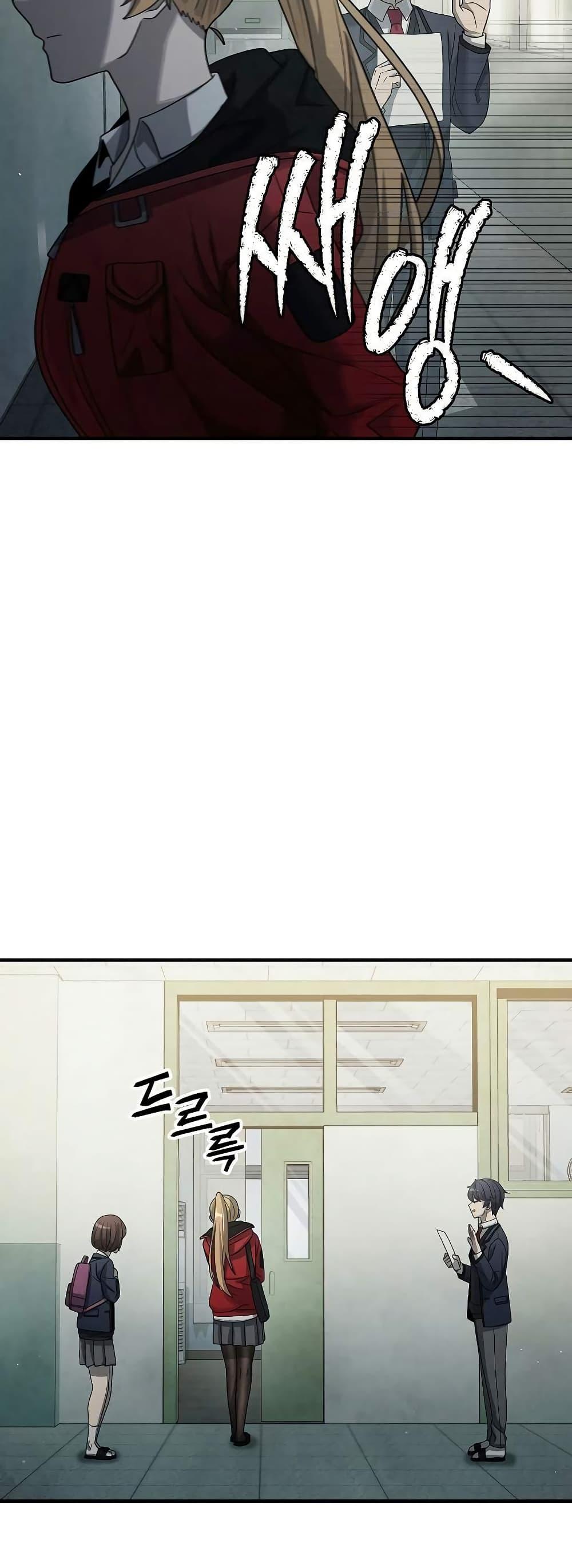 Manga-lc-com อ่านมังงะ อ่านการ์ตูน ออนไลน์ ฟรี Ghost Story Club (Remake) ตอนที่ 1 2 3 4 5 6 7 8 9 10 11 12 13 14 ฟรี ไม่มีโฆษณา Manga-lc - อ่าน มังงะ อ่าน การ์ตูน ออนไลน์ อ่านมังงะ ฟรี