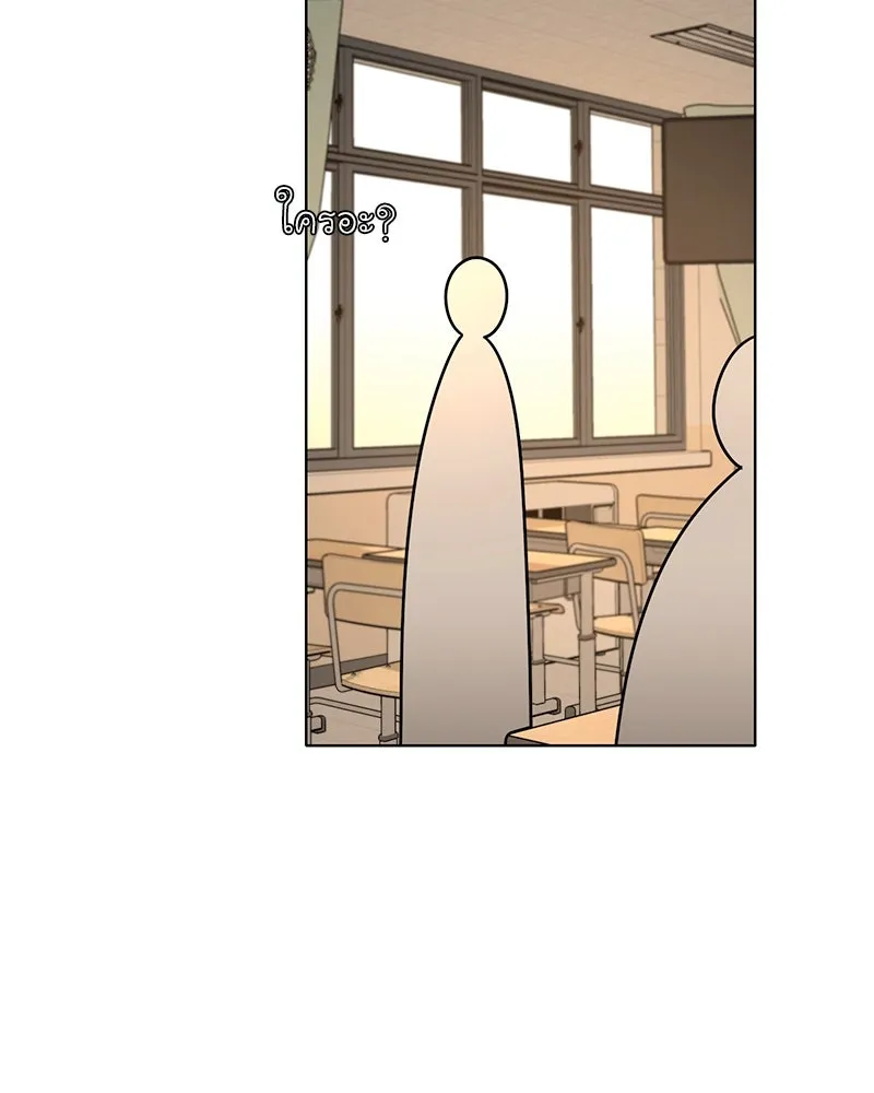 Level One Dreamersbrผู้ชนะรักนี้ต้องเป็น ตอนที่ 1 รูปที่ 89