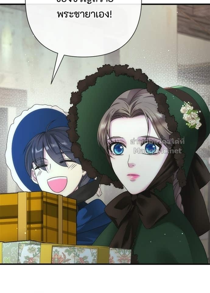 Doujin-Lc- อ่าน โดจิน มังฮวา เกาหลี ญี่ปุ่น จีน แปลไทย องค์ชายผู้อื้อฉาว ตอนที่ 1 2 3 4 5 6 7 8 9 10 11 12 13 14 ฟรี ไม่มีโฆษณา อ่าน โดจิน Manhwa เกาหลี ญี่ปุ่น จีน เรามีครบ คัดมาให้เน้นๆ โดจิน 18+ รับประกันความฟินโดย Doujin Lc