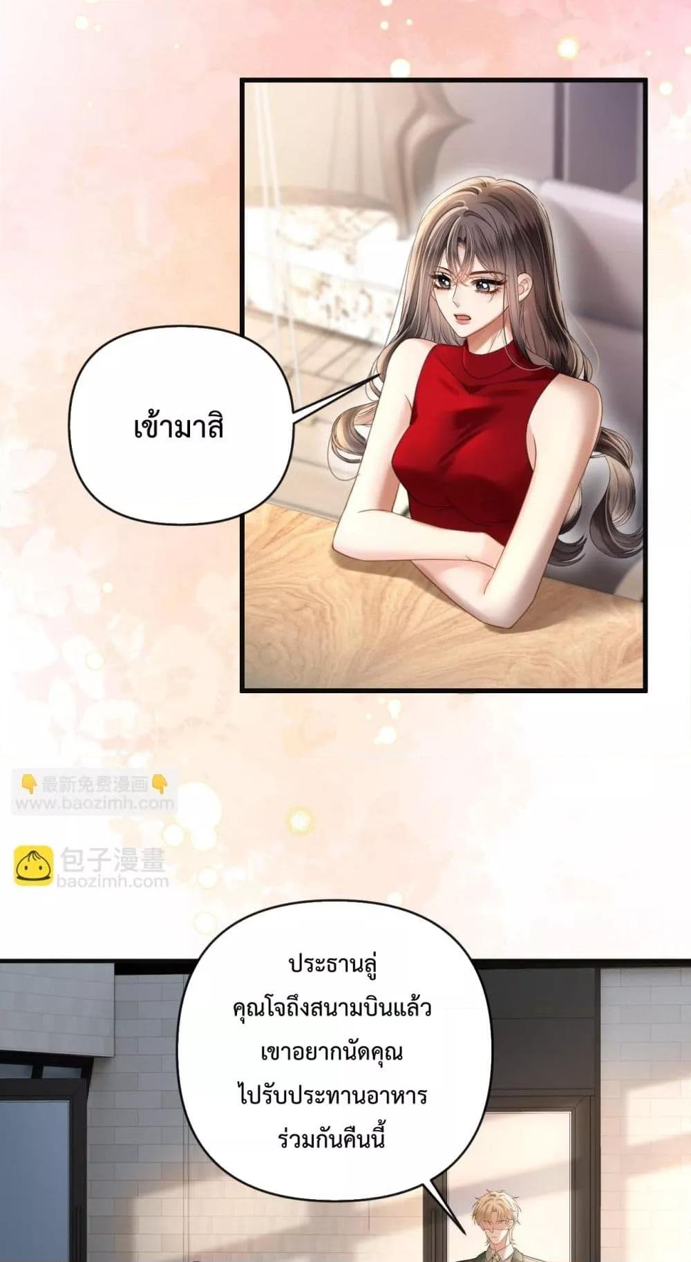 Manga-lc-com อ่านมังงะ อ่านการ์ตูน ออนไลน์ ฟรี LoveYouAllAl ตอนที่ 1 2 3 4 5 6 7 8 9 10 11 12 13 14 ฟรี ไม่มีโฆษณา Manga-lc - อ่าน มังงะ อ่าน การ์ตูน ออนไลน์ อ่านมังงะ ฟรี