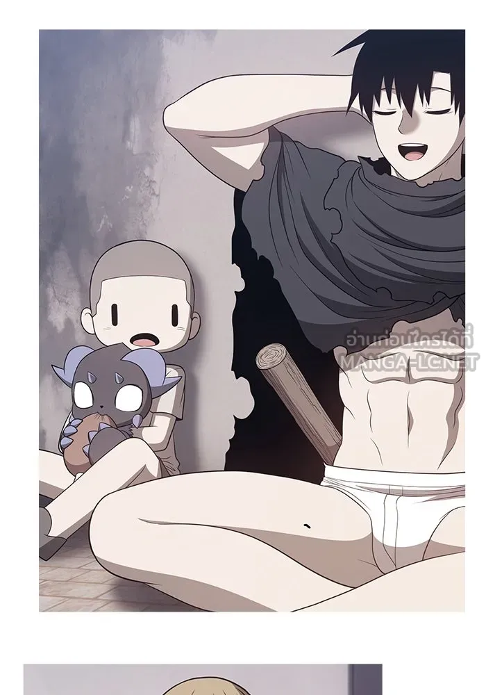 +99 ท่อนไม้พร้อมบวก ตอนที่ 70 รูปที่ 225