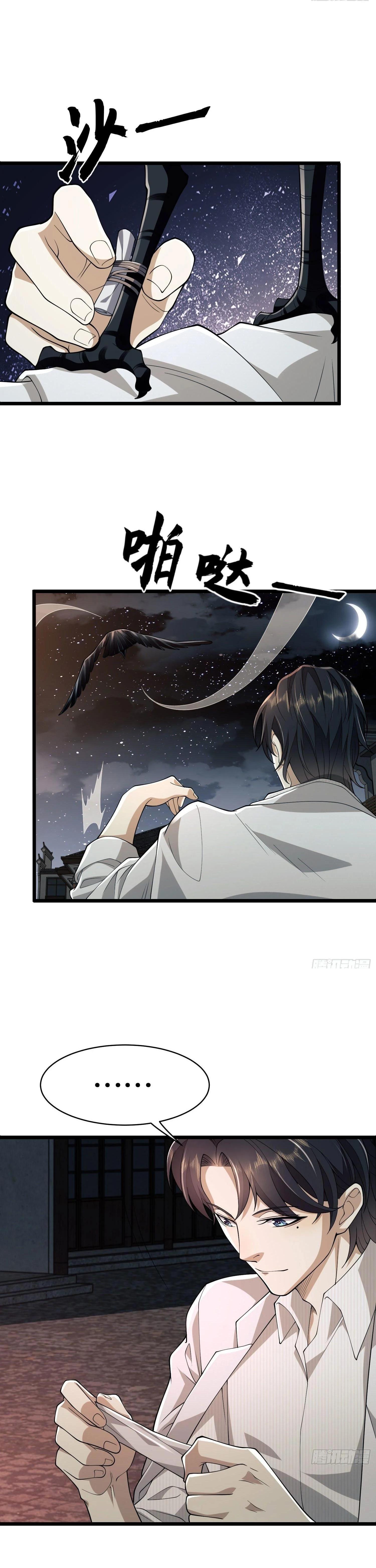 Manga-lc-com อ่านมังงะ อ่านการ์ตูน ออนไลน์ ฟรี The First Order ตอนที่ 1 2 3 4 5 6 7 8 9 10 11 12 13 14 ฟรี ไม่มีโฆษณา Manga-lc - อ่าน มังงะ อ่าน การ์ตูน ออนไลน์ อ่านมังงะ ฟรี