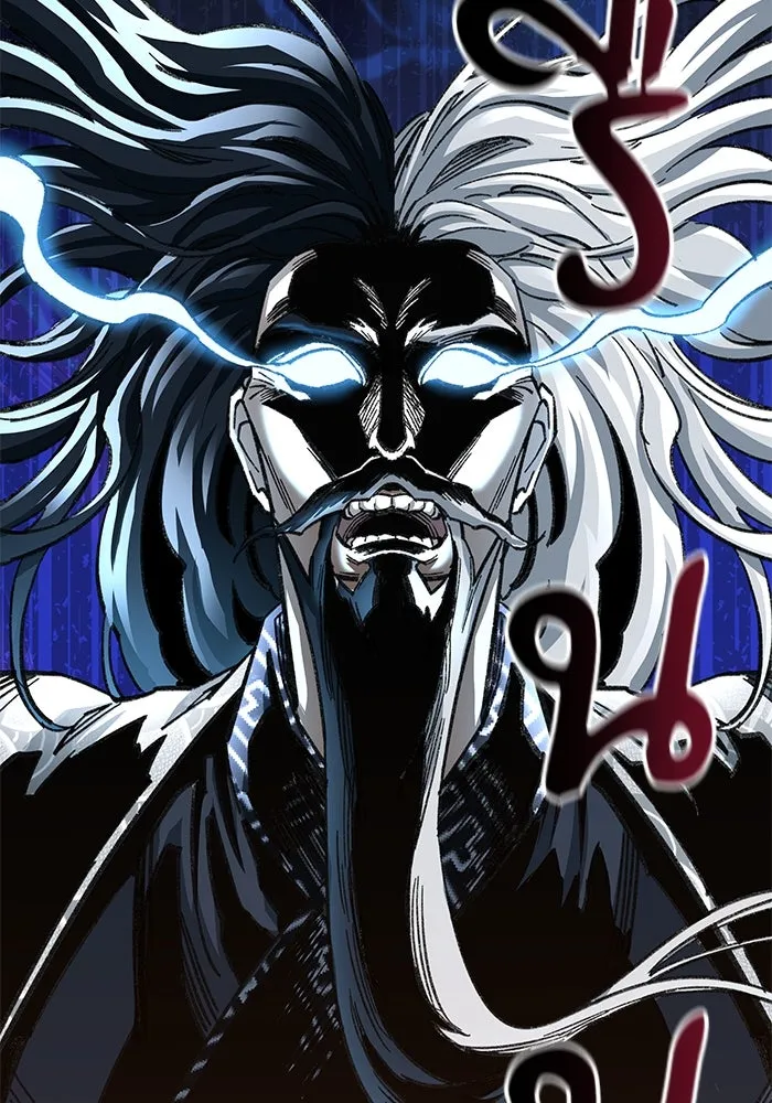 คุณปู่จอมยุทธกับหลานสาวสุดแกร่ง ตอนที่ 20 รูปที่ 130