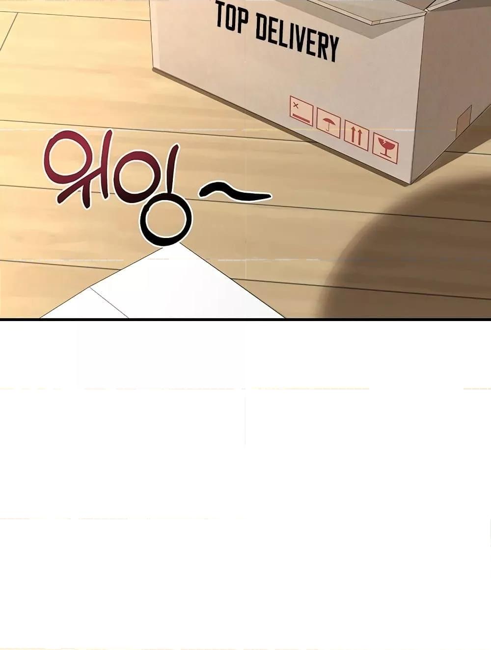 Doujin-Lc- อ่าน โดจิน มังฮวา เกาหลี ญี่ปุ่น จีน แปลไทย MILF Exchange Plan ตอนที่ 1 2 3 4 5 6 7 8 9 10 11 12 13 14 ฟรี ไม่มีโฆษณา อ่าน โดจิน Manhwa เกาหลี ญี่ปุ่น จีน เรามีครบ คัดมาให้เน้นๆ โดจิน 18+ รับประกันความฟินโดย  Doujin Lc