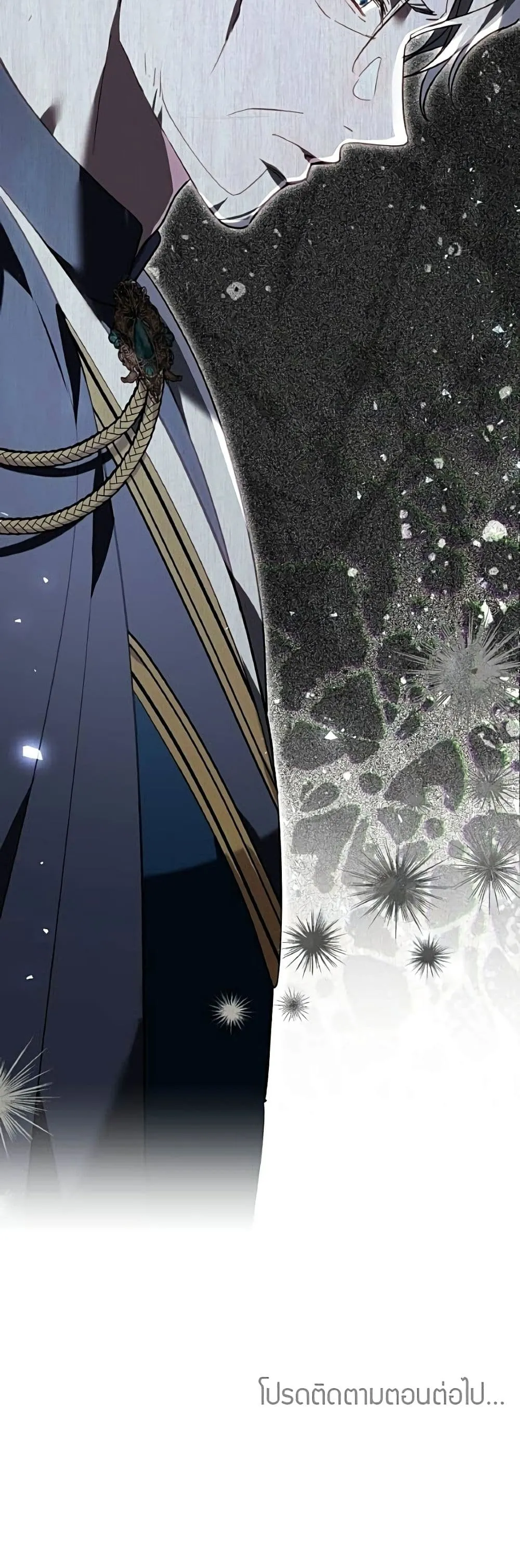 Manga-lc-com อ่านมังงะ อ่านการ์ตูน ออนไลน์ ฟรี The Reason Why the Villainess Picked up a Sword – เหตุผลที่น ตอนที่ 1 2 3 4 5 6 7 8 9 10 11 12 13 14 ฟรี ไม่มีโฆษณา Manga-lc - อ่าน มังงะ อ่าน การ์ตูน ออนไลน์ อ่านมังงะ ฟรี