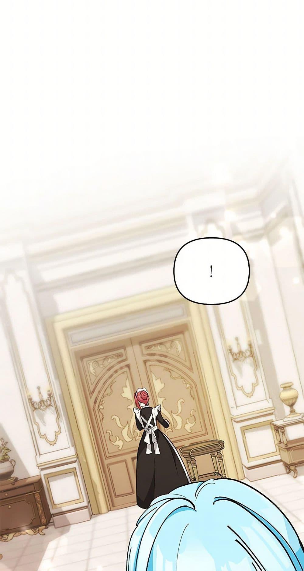 Manga-lc-com อ่านมังงะ อ่านการ์ตูน ออนไลน์ ฟรี Our Little Empress ตอนที่ 1 2 3 4 5 6 7 8 9 10 11 12 13 14 ฟรี ไม่มีโฆษณา Manga-lc - อ่าน มังงะ อ่าน การ์ตูน ออนไลน์ อ่านมังงะ ฟรี