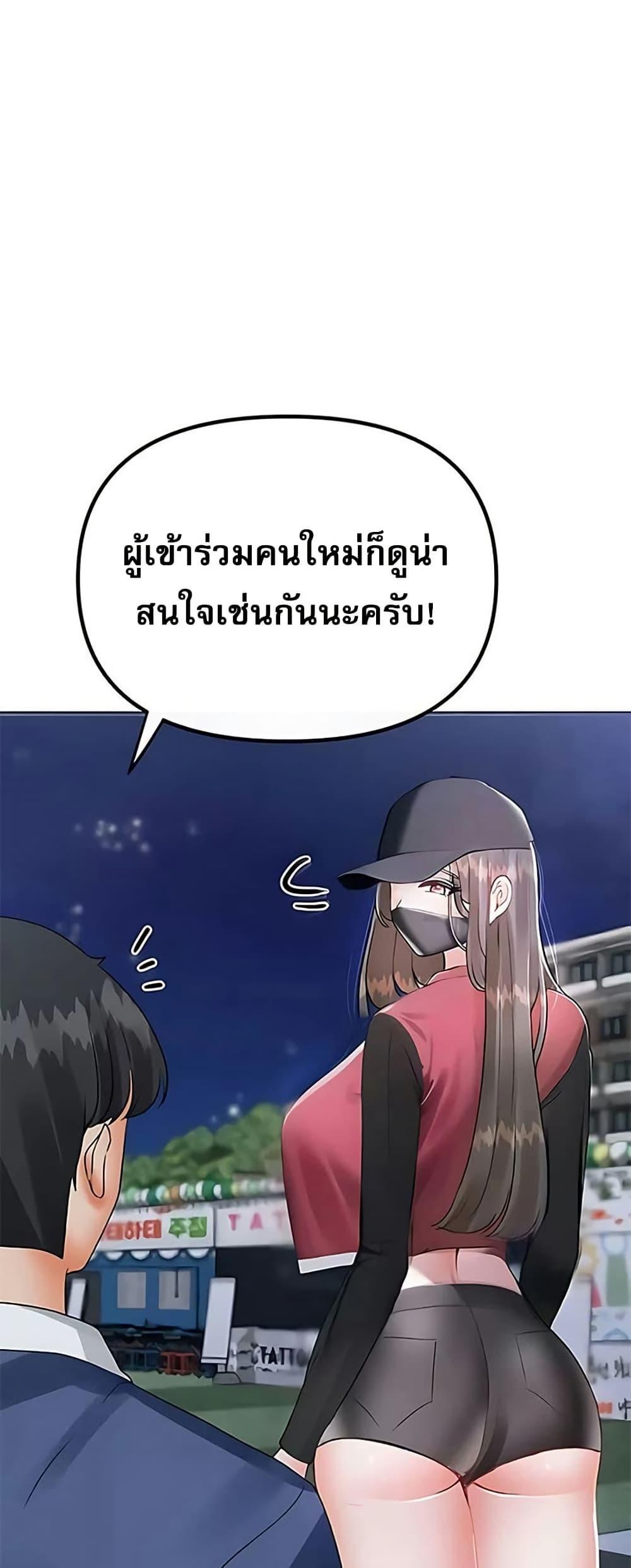 Doujin-Lc- อ่าน โดจิน มังฮวา เกาหลี ญี่ปุ่น จีน แปลไทย Troublesome Sister ตอนที่ 1 2 3 4 5 6 7 8 9 10 11 12 13 14 ฟรี ไม่มีโฆษณา อ่าน โดจิน Manhwa เกาหลี ญี่ปุ่น จีน เรามีครบ คัดมาให้เน้นๆ โดจิน 18+ รับประกันความฟินโดย  Doujin Lc