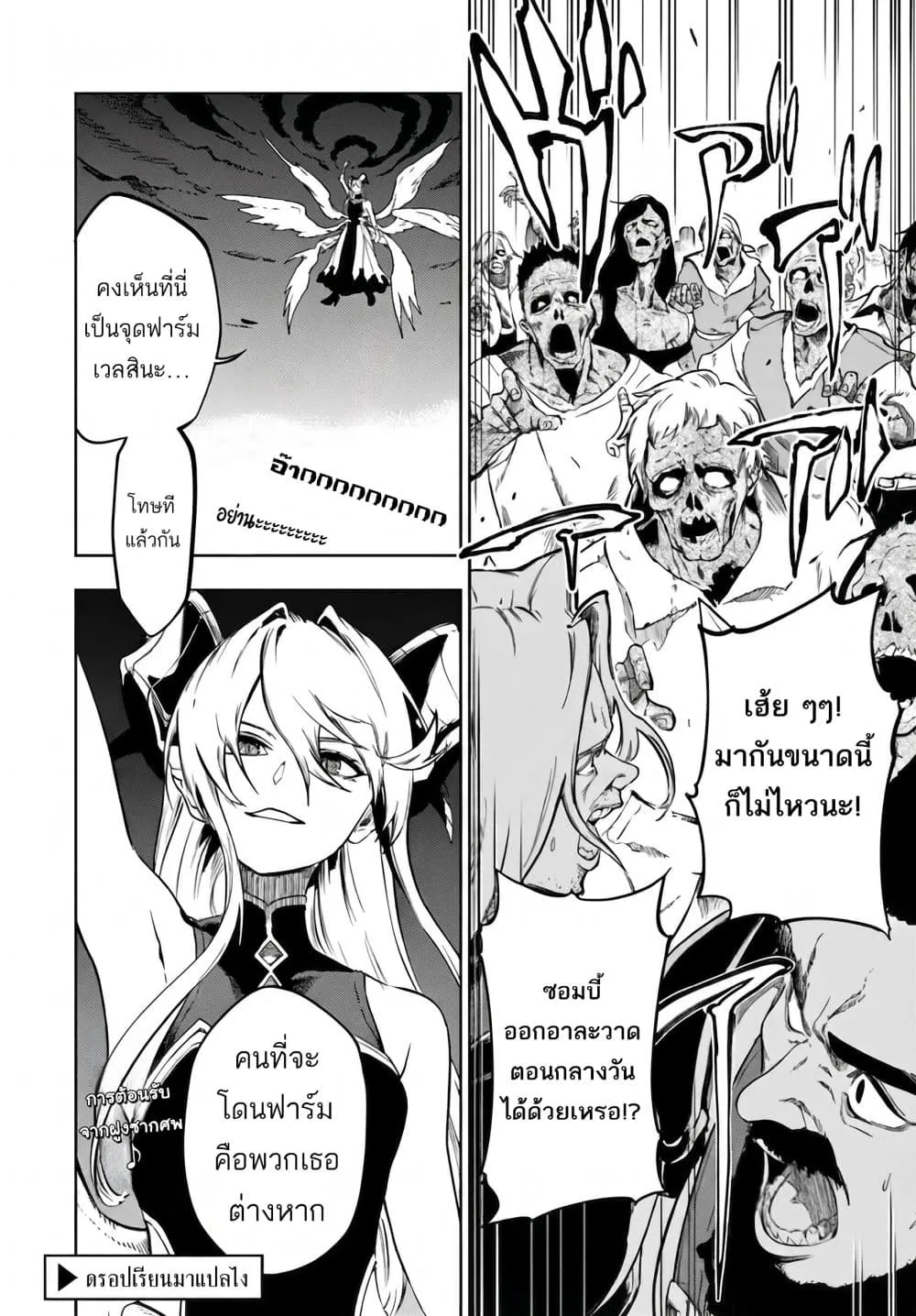Manga-lc-com อ่านมังงะ อ่านการ์ตูน ออนไลน์ ฟรี Ougon no Keikenchi ตอนที่ 1 2 3 4 5 6 7 8 9 10 11 12 13 14 ฟรี ไม่มีโฆษณา Manga-lc - อ่าน มังงะ อ่าน การ์ตูน ออนไลน์ อ่านมังงะ ฟรี