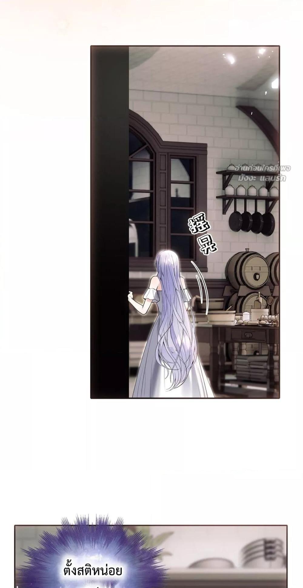 Manga-lc-com อ่านมังงะ อ่านการ์ตูน ออนไลน์ ฟรี TheBrideWhoR ตอนที่ 1 2 3 4 5 6 7 8 9 10 11 12 13 14 ฟรี ไม่มีโฆษณา Manga-lc - อ่าน มังงะ อ่าน การ์ตูน ออนไลน์ อ่านมังงะ ฟรี