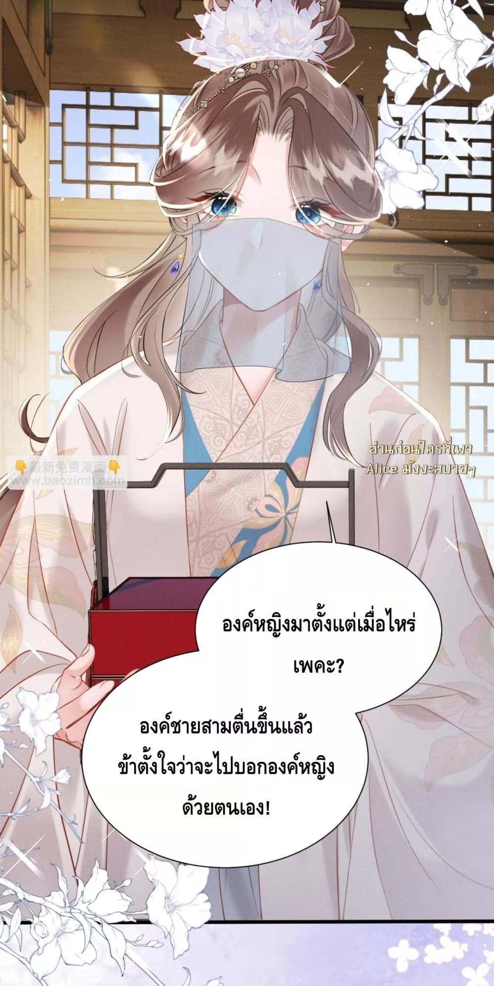 Manga-lc-com อ่านมังงะ อ่านการ์ตูน ออนไลน์ ฟรี เสียงหัวใจของเธ ตอนที่ 1 2 3 4 5 6 7 8 9 10 11 12 13 14 ฟรี ไม่มีโฆษณา Manga-lc - อ่าน มังงะ อ่าน การ์ตูน ออนไลน์ อ่านมังงะ ฟรี