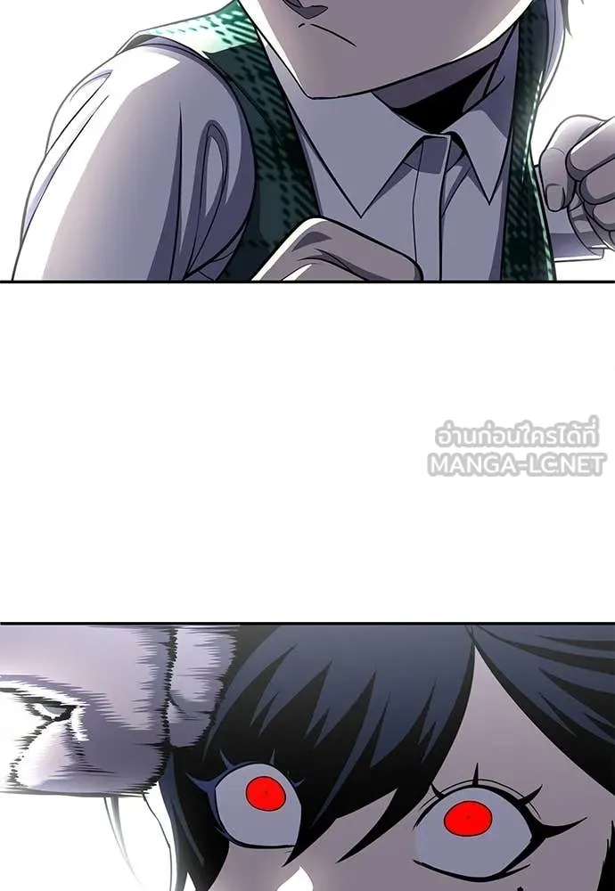 สนามเด็กล่า ตอนที่ 81 รูปที่ 115