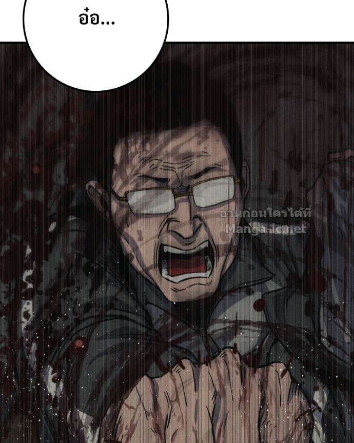 Doujin-Lc- อ่าน โดจิน มังฮวา เกาหลี ญี่ปุ่น จีน แปลไทย บอกมาค่าตัวเท่าไหร่ ตอนที่ 1 2 3 4 5 6 7 8 9 10 11 12 13 14 ฟรี ไม่มีโฆษณา อ่าน โดจิน Manhwa เกาหลี ญี่ปุ่น จีน เรามีครบ คัดมาให้เน้นๆ โดจิน 18+ รับประกันความฟินโดย Doujin Lc