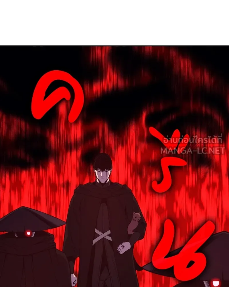 เกิดอีกทีเป็นว่าที่ประมุขลัทธิมาร ตอนที่ 63 รูปที่ 207