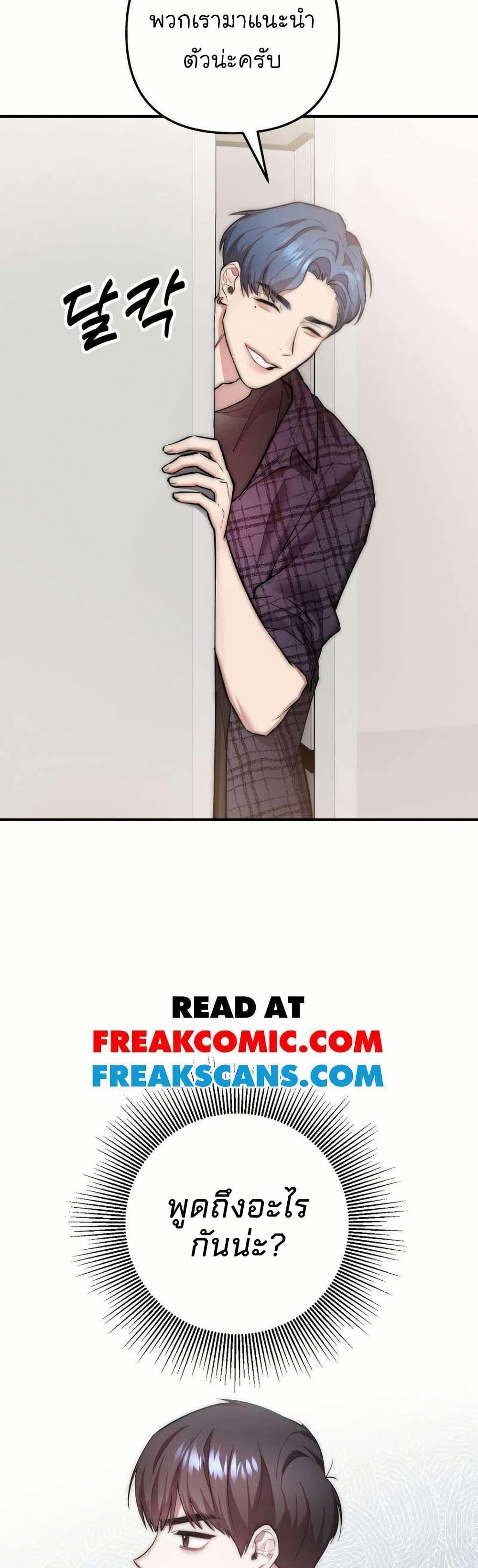 Manga-lc-com อ่านมังงะ อ่านการ์ตูน ออนไลน์ ฟรี Acting Genius, TOP Idol! ตอนที่ 1 2 3 4 5 6 7 8 9 10 11 12 13 14 ฟรี ไม่มีโฆษณา Manga-lc - อ่าน มังงะ อ่าน การ์ตูน ออนไลน์ อ่านมังงะ ฟรี