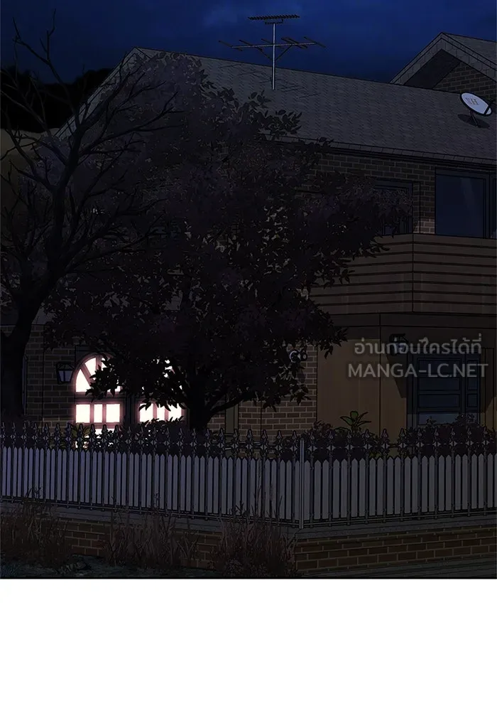 สลับรัก สลับชะตา ตอนที่ 39 รูปที่ 102