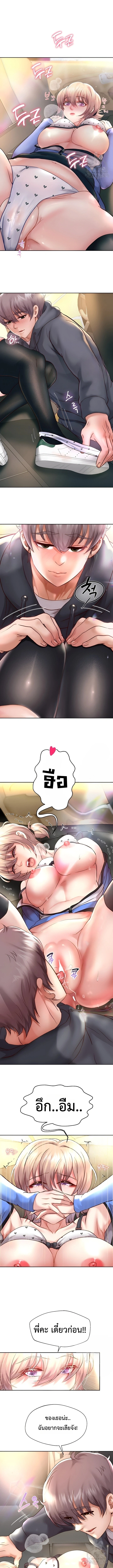 Doujin-Lc- อ่าน โดจิน มังฮวา เกาหลี ญี่ปุ่น จีน แปลไทย Reborn with a big dick! ขอเกิดใหม่ให้เจ้าโลกใหญ่ทีเถอะครับ! ตอนที่ 1 2 3 4 5 6 7 8 9 10 11 12 13 14 ฟรี ไม่มีโฆษณา อ่าน โดจิน Manhwa เกาหลี ญี่ปุ่น จีน เรามีครบ คัดมาให้เน้นๆ โดจิน 18+ รับประกันความฟินโดย  Doujin Lc