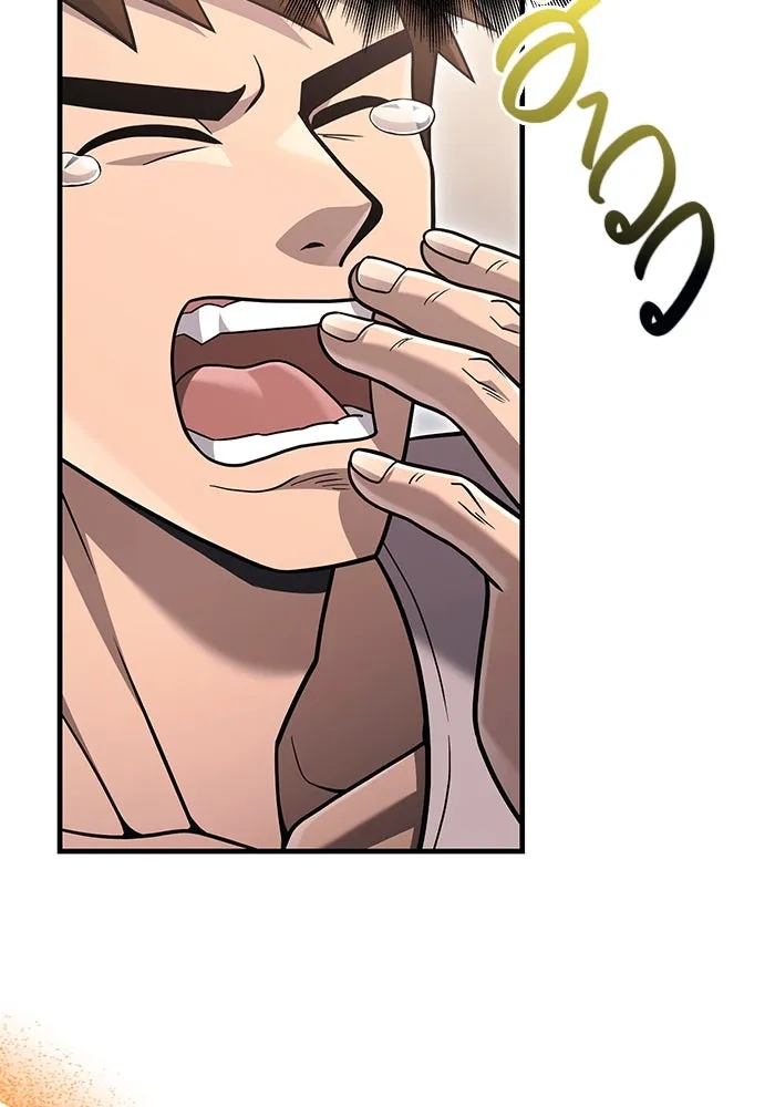 เอาชีวิตรอดในเกมฉบับคนเถื่อน ตอนที่ 64 มีเพียงการกระทำที่จะถูกบันทึกไ รูปที่ 118