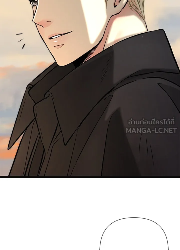 องค์ชายผู้อื้อฉาว ตอนที่ 43 รูปที่ 102