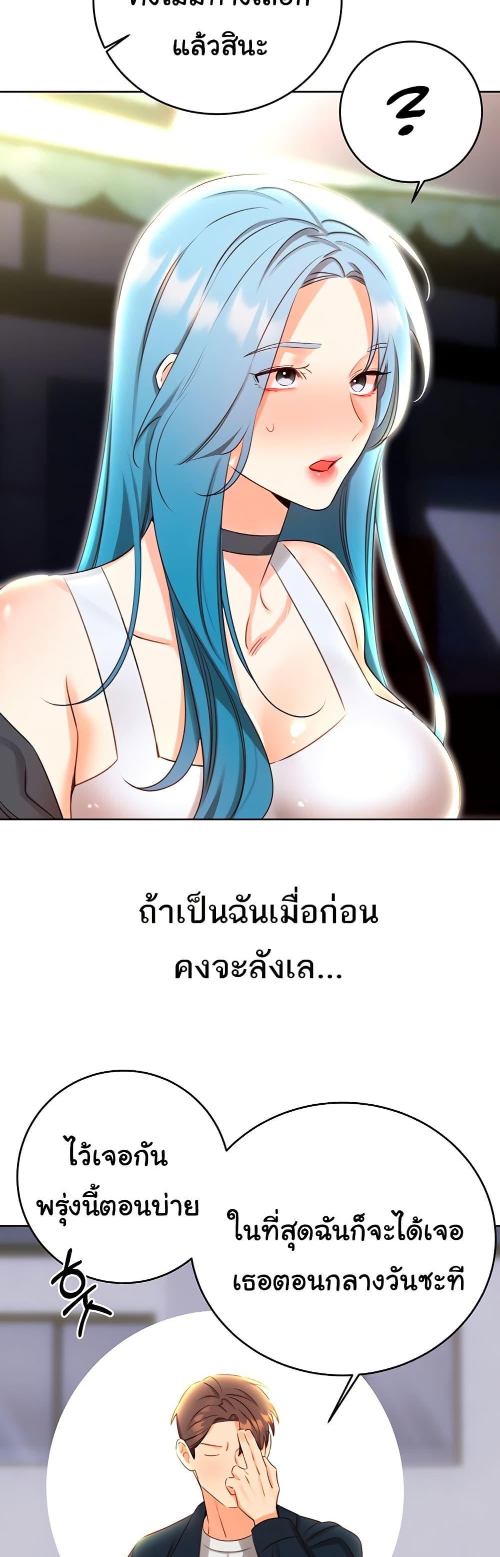 Doujin-Lc- อ่าน โดจิน มังฮวา เกาหลี ญี่ปุ่น จีน แปลไทย Lottery Ticket ตอนที่ 1 2 3 4 5 6 7 8 9 10 11 12 13 14 ฟรี ไม่มีโฆษณา อ่าน โดจิน Manhwa เกาหลี ญี่ปุ่น จีน เรามีครบ คัดมาให้เน้นๆ โดจิน 18+ รับประกันความฟินโดย  Doujin Lc