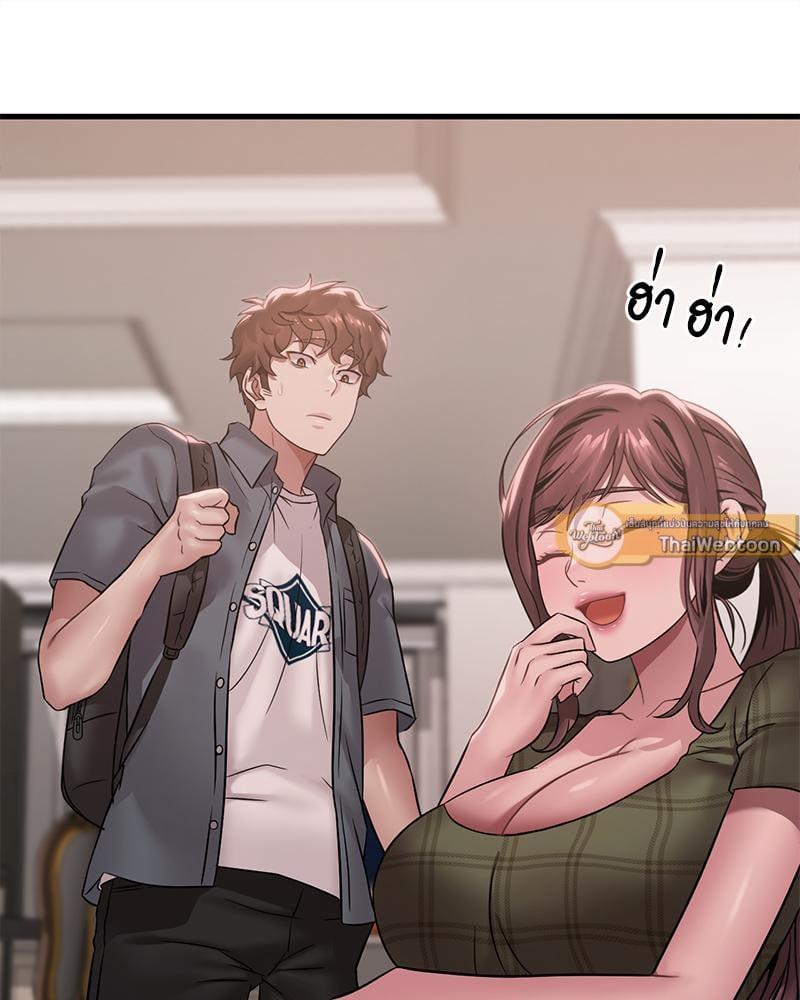 Doujin-Lc- อ่าน โดจิน มังฮวา เกาหลี ญี่ปุ่น จีน แปลไทย Drunk on You ตอนที่ 1 2 3 4 5 6 7 8 9 10 11 12 13 14 ฟรี ไม่มีโฆษณา อ่าน โดจิน Manhwa เกาหลี ญี่ปุ่น จีน เรามีครบ คัดมาให้เน้นๆ โดจิน 18+ รับประกันความฟินโดย  Doujin Lc
