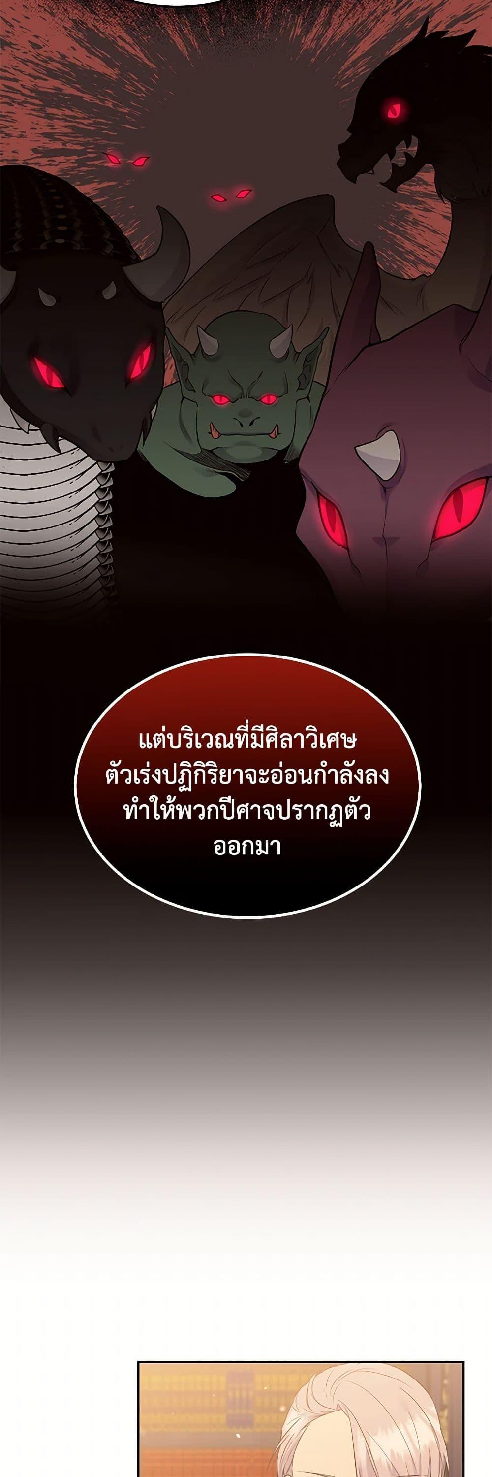 Manga-lc-com อ่านมังงะ อ่านการ์ตูน ออนไลน์ ฟรี My Goal is to Live a Long ตอนที่ 1 2 3 4 5 6 7 8 9 10 11 12 13 14 ฟรี ไม่มีโฆษณา Manga-lc - อ่าน มังงะ อ่าน การ์ตูน ออนไลน์ อ่านมังงะ ฟรี