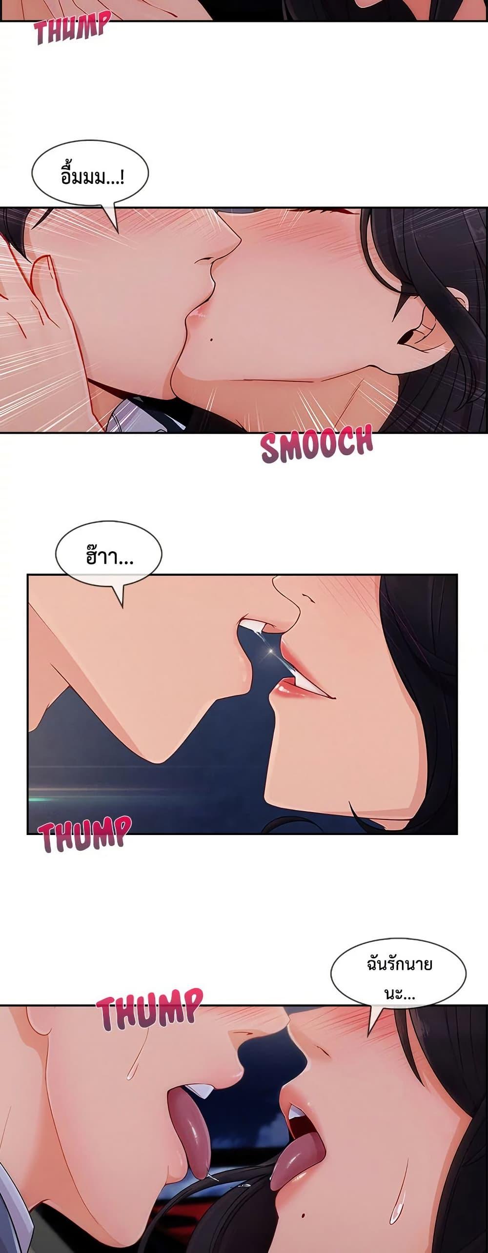 Doujin-Lc- อ่าน โดจิน มังฮวา เกาหลี ญี่ปุ่น จีน แปลไทย Lady Long Legs ตอนที่ 1 2 3 4 5 6 7 8 9 10 11 12 13 14 ฟรี ไม่มีโฆษณา อ่าน โดจิน Manhwa เกาหลี ญี่ปุ่น จีน เรามีครบ คัดมาให้เน้นๆ โดจิน 18+ รับประกันความฟินโดย  Doujin Lc