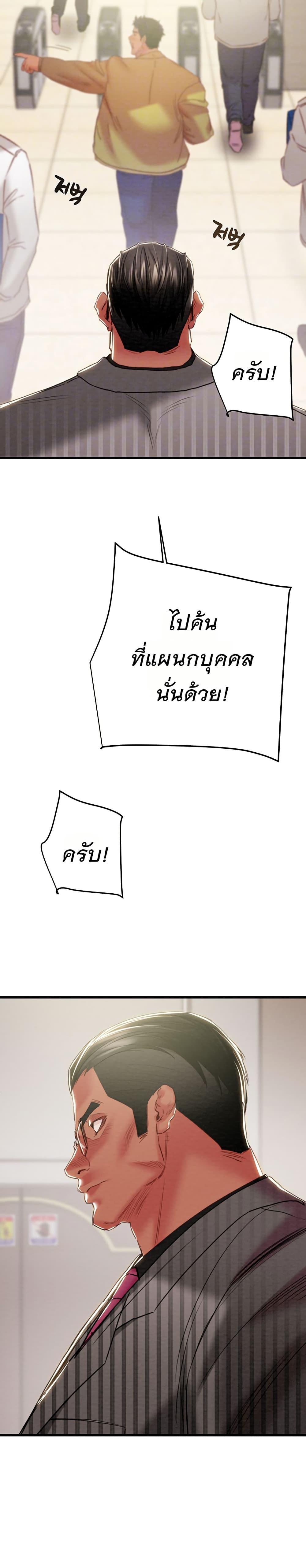 Doujin-Lc- อ่าน โดจิน มังฮวา เกาหลี ญี่ปุ่น จีน แปลไทย The Man Who Devours ตอนที่ 1 2 3 4 5 6 7 8 9 10 11 12 13 14 ฟรี ไม่มีโฆษณา อ่าน โดจิน Manhwa เกาหลี ญี่ปุ่น จีน เรามีครบ คัดมาให้เน้นๆ โดจิน 18+ รับประกันความฟินโดย  Doujin Lc