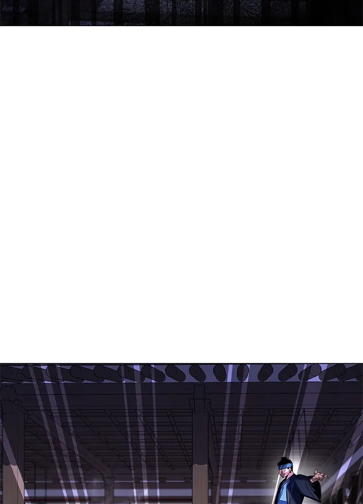 คืนแห่งโทแกบี ตอนที่ 16 รูปที่ 101