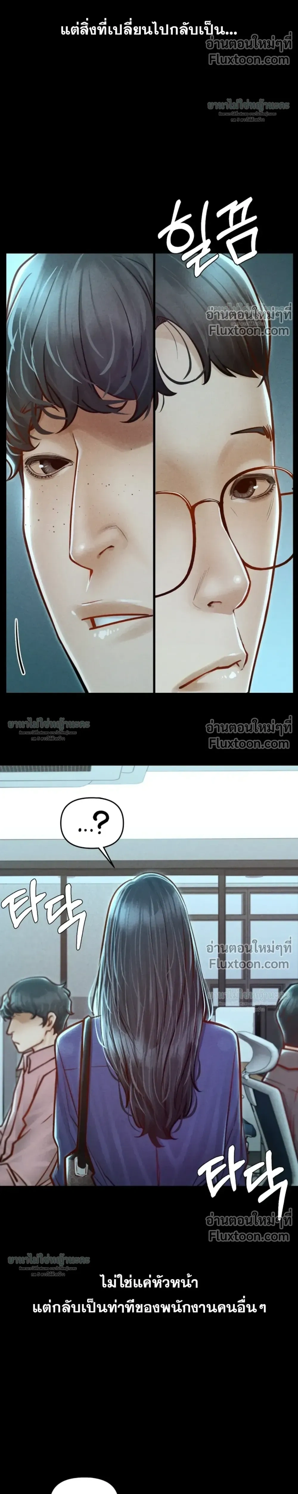 Doujin-Lc- อ่าน โดจิน มังฮวา เกาหลี ญี่ปุ่น จีน แปลไทย Paradise Villa ตอนที่ 1 2 3 4 5 6 7 8 9 10 11 12 13 14 ฟรี ไม่มีโฆษณา อ่าน โดจิน Manhwa เกาหลี ญี่ปุ่น จีน เรามีครบ คัดมาให้เน้นๆ โดจิน 18+ รับประกันความฟินโดย  Doujin Lc