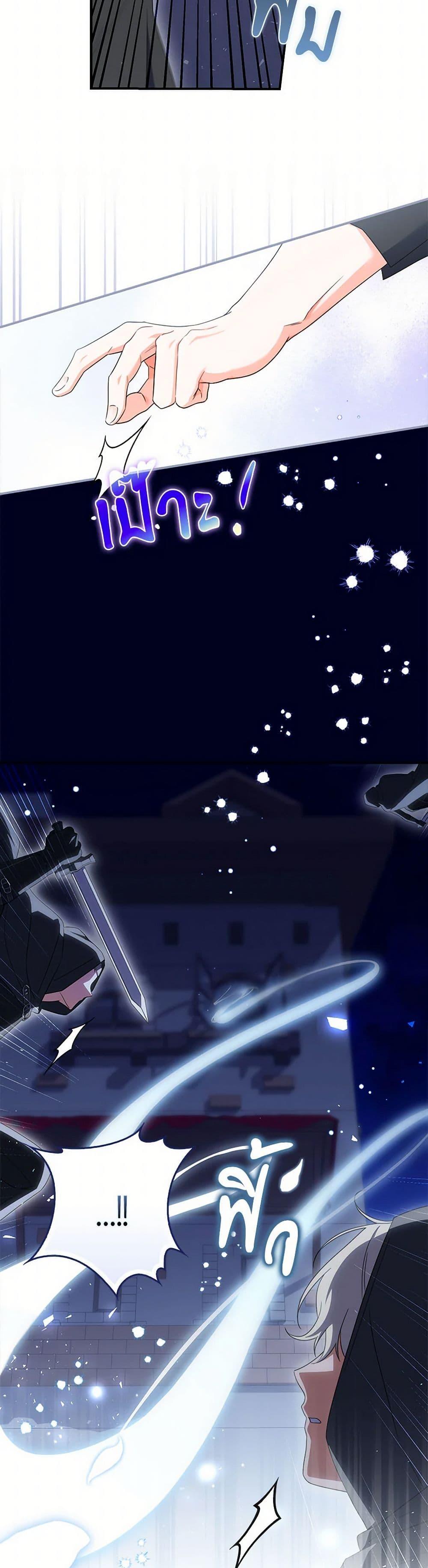 Manga-lc-com อ่านมังงะ อ่านการ์ตูน ออนไลน์ ฟรี I Listened to My Husband and Brought In a Lover ตอนที่ 1 2 3 4 5 6 7 8 9 10 11 12 13 14 ฟรี ไม่มีโฆษณา Manga-lc - อ่าน มังงะ อ่าน การ์ตูน ออนไลน์ อ่านมังงะ ฟรี