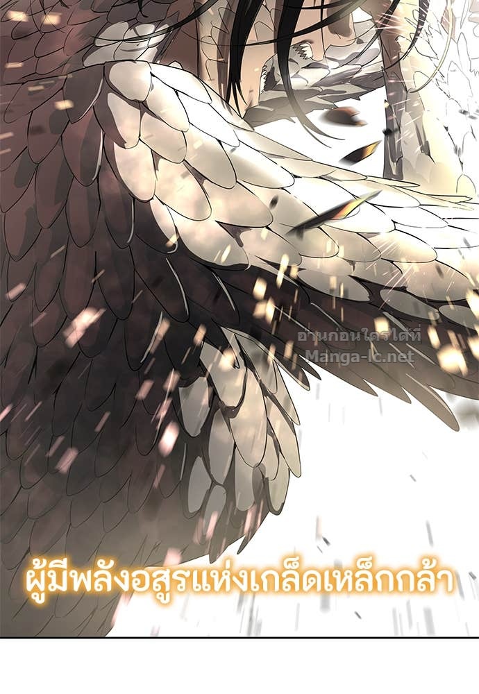 Doujin-Lc- อ่าน โดจิน มังฮวา เกาหลี ญี่ปุ่น จีน แปลไทย ข้าราชการพิเศษ ตอนที่ 1 2 3 4 5 6 7 8 9 10 11 12 13 14 ฟรี ไม่มีโฆษณา อ่าน โดจิน Manhwa เกาหลี ญี่ปุ่น จีน เรามีครบ คัดมาให้เน้นๆ โดจิน 18+ รับประกันความฟินโดย Doujin Lc