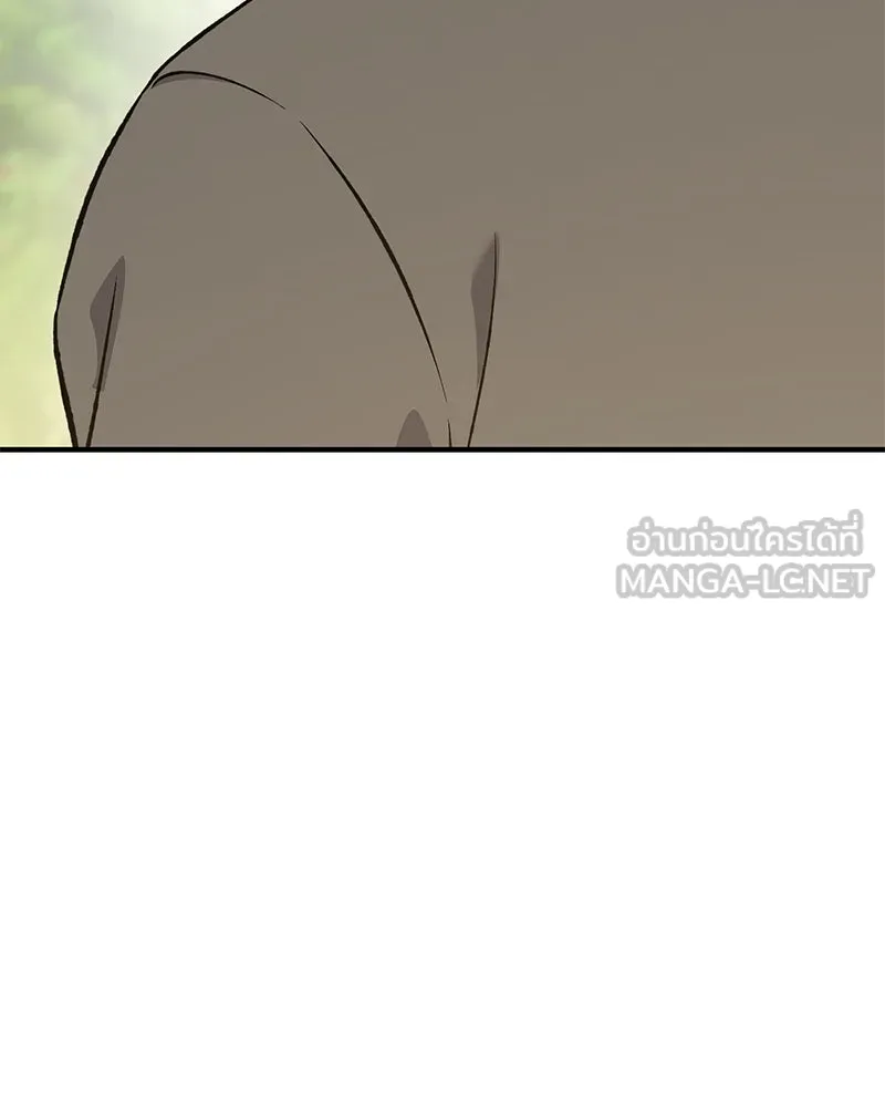 ปลูกผักพิชิตหอคอย ตอนที่ 63 รูปที่ 156