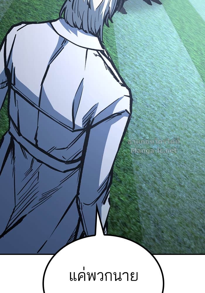 Doujin-Lc- อ่าน โดจิน มังฮวา เกาหลี ญี่ปุ่น จีน แปลไทย HECTOPASCAL ตอนที่ 1 2 3 4 5 6 7 8 9 10 11 12 13 14 ฟรี ไม่มีโฆษณา อ่าน โดจิน Manhwa เกาหลี ญี่ปุ่น จีน เรามีครบ คัดมาให้เน้นๆ โดจิน 18+ รับประกันความฟินโดย Doujin Lc