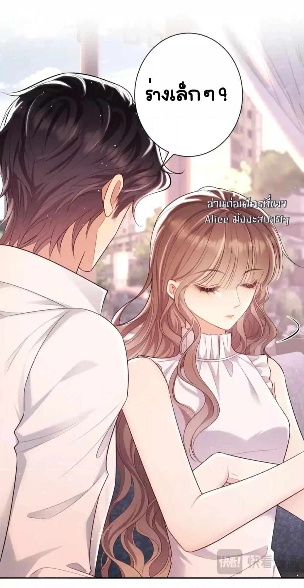 Manga-lc-com อ่านมังงะ อ่านการ์ตูน ออนไลน์ ฟรี BaiYueguang,H ตอนที่ 1 2 3 4 5 6 7 8 9 10 11 12 13 14 ฟรี ไม่มีโฆษณา Manga-lc - อ่าน มังงะ อ่าน การ์ตูน ออนไลน์ อ่านมังงะ ฟรี