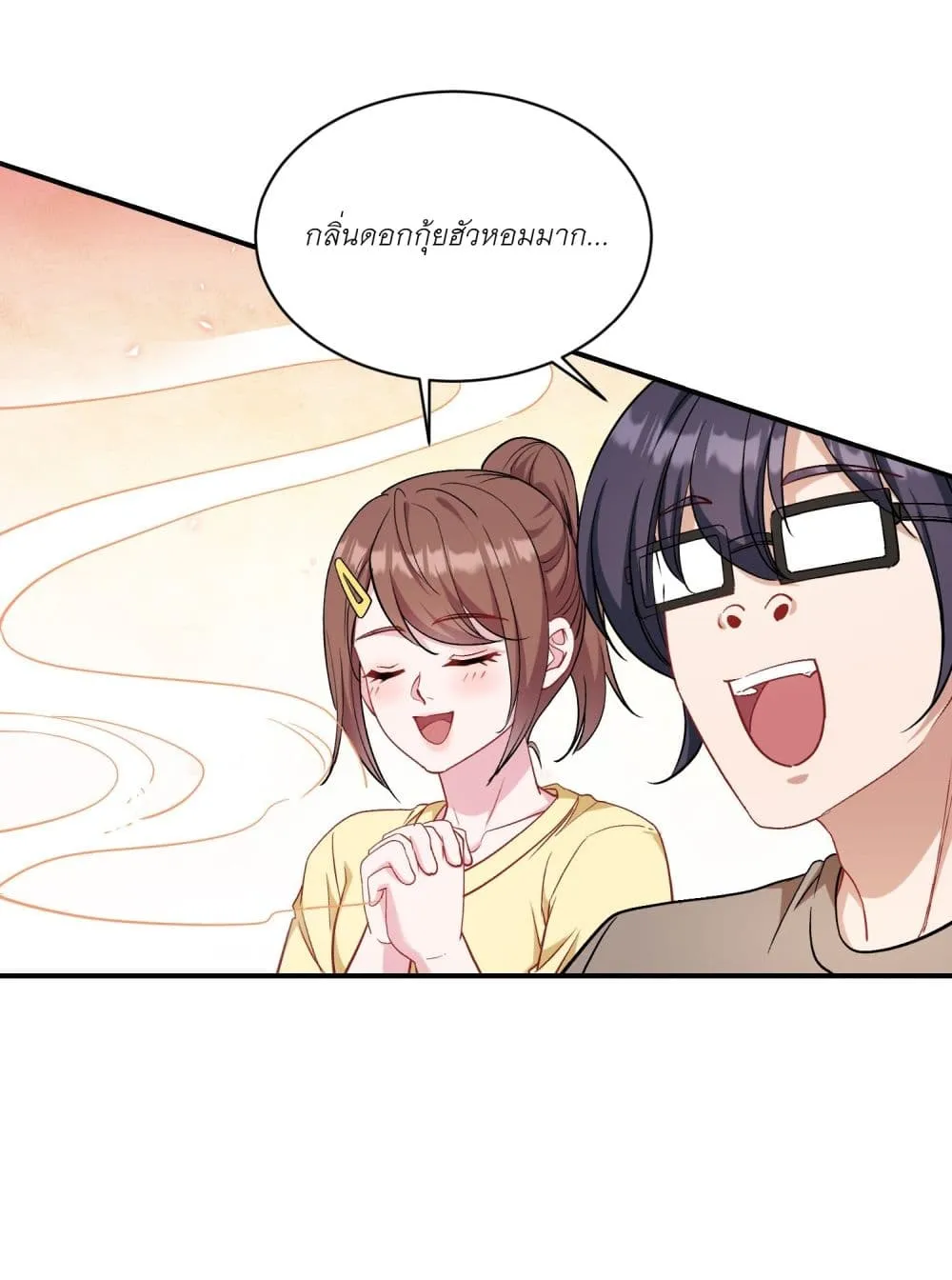 Manga-lc-com อ่านมังงะ อ่านการ์ตูน ออนไลน์ ฟรี Became a Billionaire After Dog Licking Improperly ตอนที่ 1 2 3 4 5 6 7 8 9 10 11 12 13 14 ฟรี ไม่มีโฆษณา Manga-lc - อ่าน มังงะ อ่าน การ์ตูน ออนไลน์ อ่านมังงะ ฟรี