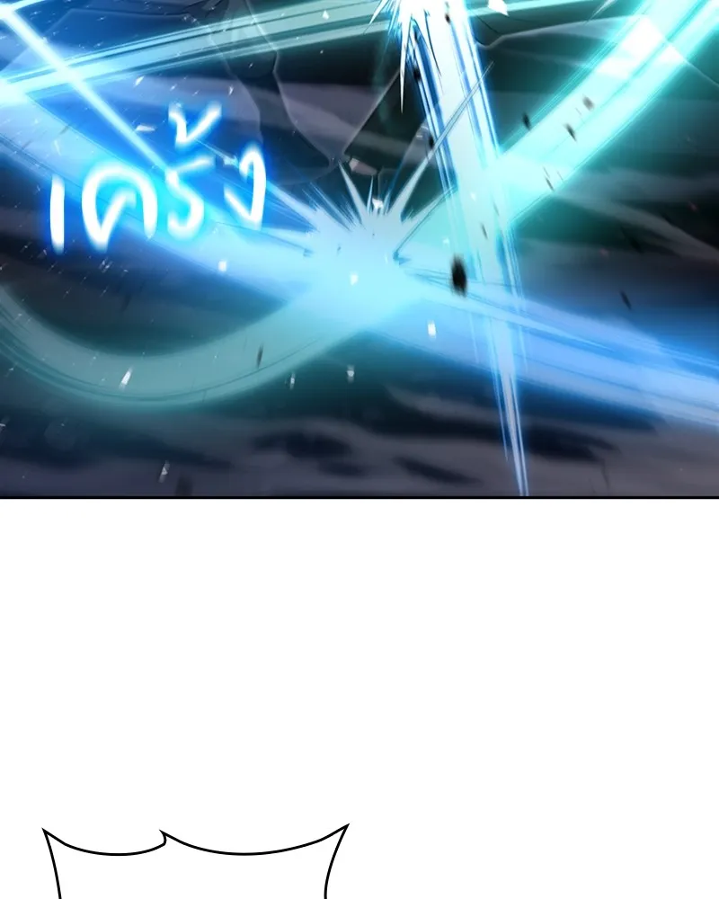 Clever Cleaning Life Of The Returned Genius Hunter ส_ดยอดฮ_นเตอร_สายคล_น ตอนที่ ตอนที่ 82 รูปที่ 19