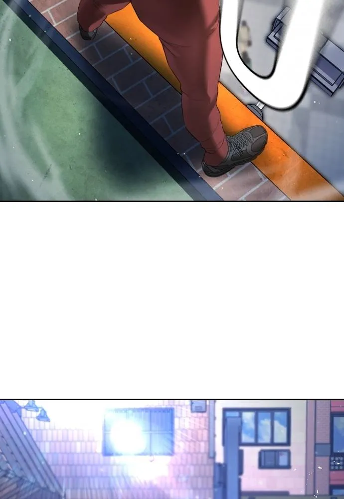 คูเซรา ตอนที่ 12 รูปที่ 167