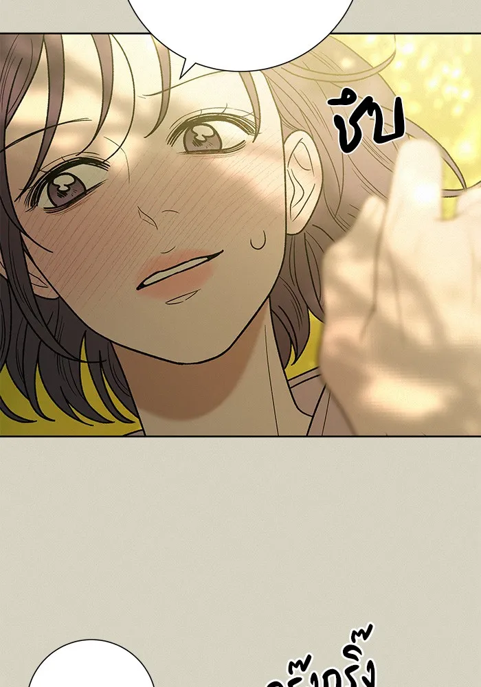 ปฏิบัติการรักวุ่นหัวใจ ตอนที่ 83 รูปที่ 137