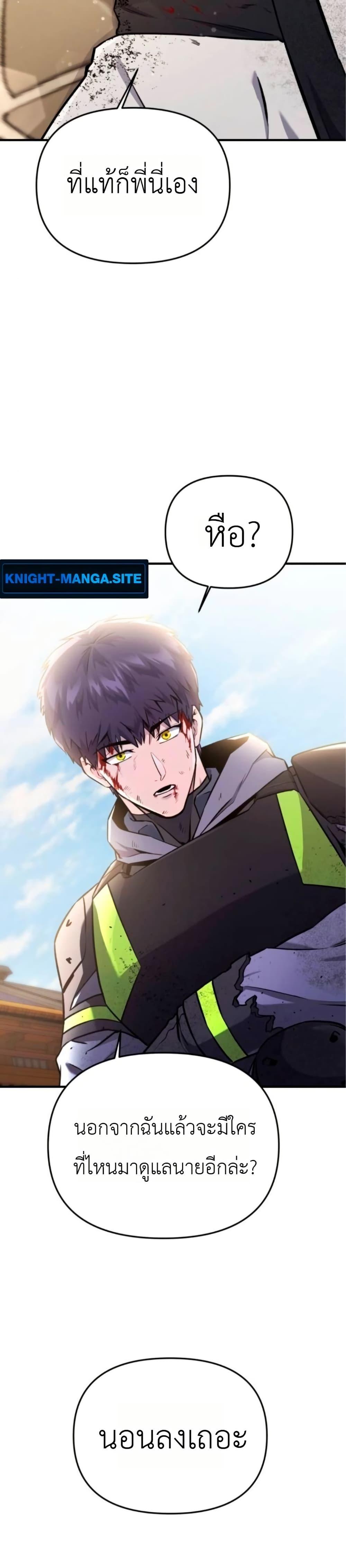 Manga-lc-com อ่านมังงะ อ่านการ์ตูน ออนไลน์ ฟรี National Power Level Labyrinth Designer ตอนที่ 1 2 3 4 5 6 7 8 9 10 11 12 13 14 ฟรี ไม่มีโฆษณา Manga-lc - อ่าน มังงะ อ่าน การ์ตูน ออนไลน์ อ่านมังงะ ฟรี