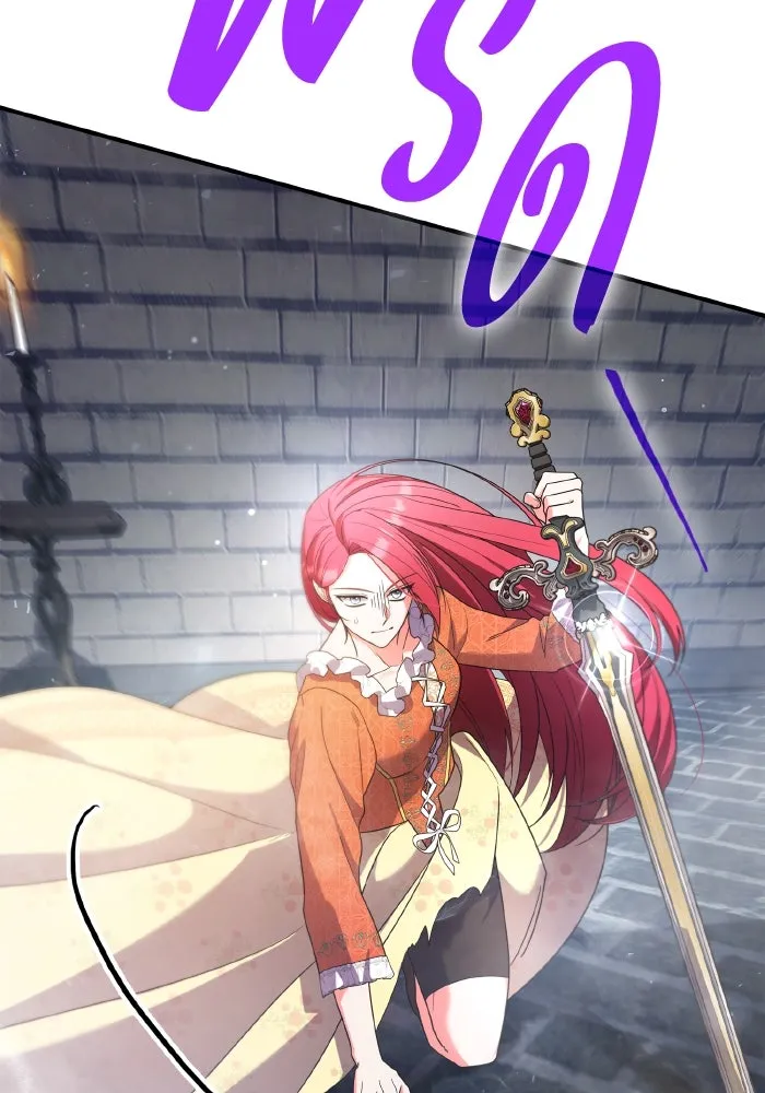 ทำแบบนี้ไม่ได้เพคะ องค์ชาย ตอนที่ 76 รูปที่ 19