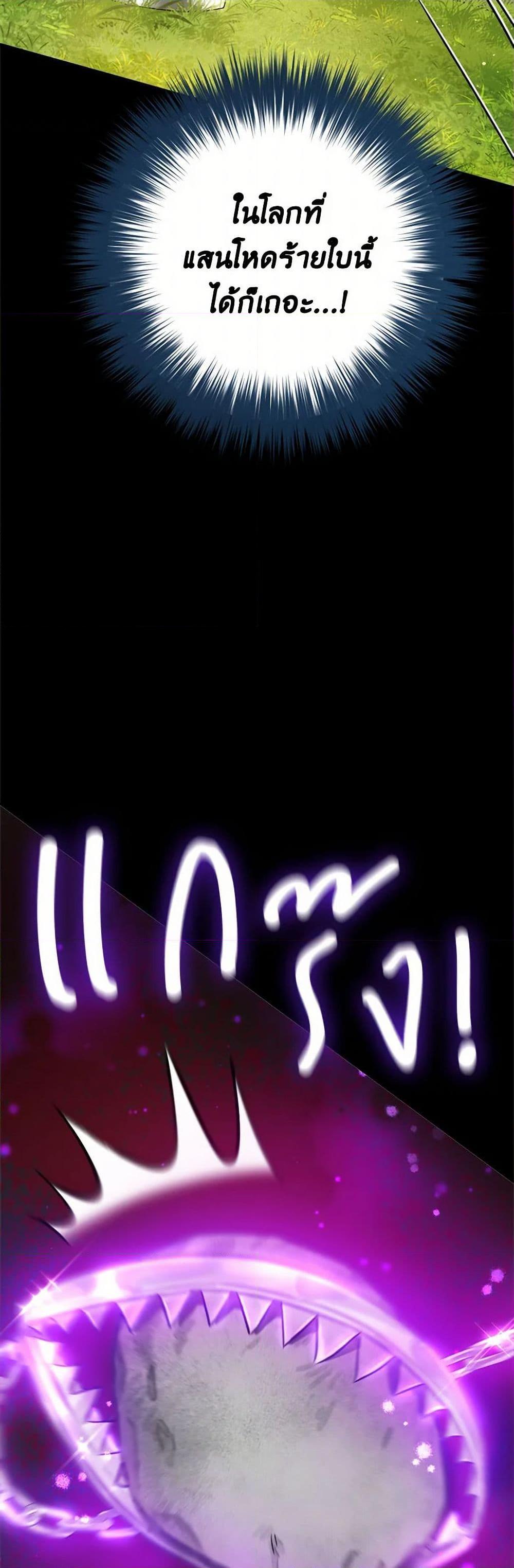 Manga-lc-com อ่านมังงะ อ่านการ์ตูน ออนไลน์ ฟรี The Heiress’s Double Life ตอนที่ 1 2 3 4 5 6 7 8 9 10 11 12 13 14 ฟรี ไม่มีโฆษณา Manga-lc - อ่าน มังงะ อ่าน การ์ตูน ออนไลน์ อ่านมังงะ ฟรี