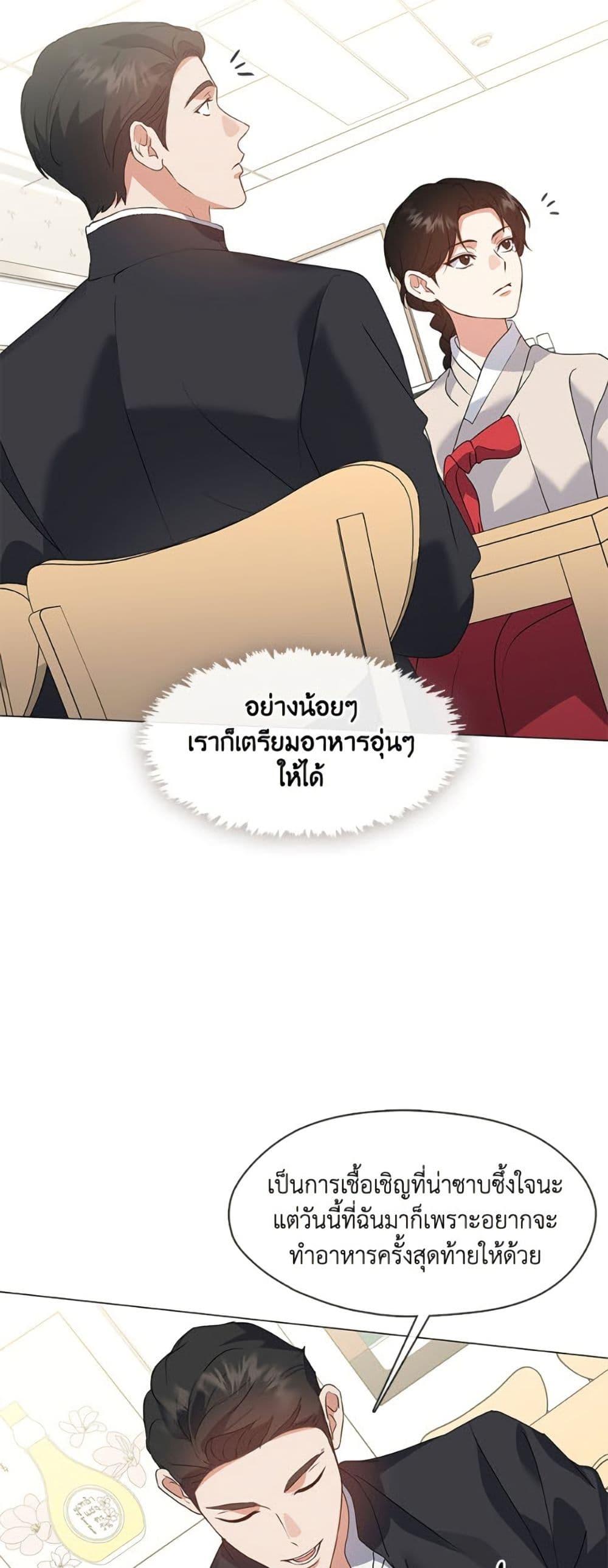 Manga-lc-com อ่านมังงะ อ่านการ์ตูน ออนไลน์ ฟรี Restaurant in the After Life ตอนที่ 1 2 3 4 5 6 7 8 9 10 11 12 13 14 ฟรี ไม่มีโฆษณา Manga-lc - อ่าน มังงะ อ่าน การ์ตูน ออนไลน์ อ่านมังงะ ฟรี