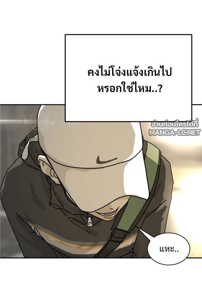 Manga-lc-com อ่านมังงะ อ่านการ์ตูน ออนไลน์ ฟรี วันดีคืนดี โซลก็ ตอนที่ 1 2 3 4 5 6 7 8 9 10 11 12 13 14 ฟรี ไม่มีโฆษณา Manga-lc - อ่าน มังงะ อ่าน การ์ตูน ออนไลน์ อ่านมังงะ ฟรี